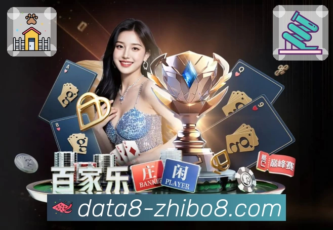 直播吧平台- NBA世界杯英超足球赛事正版官方平台入口